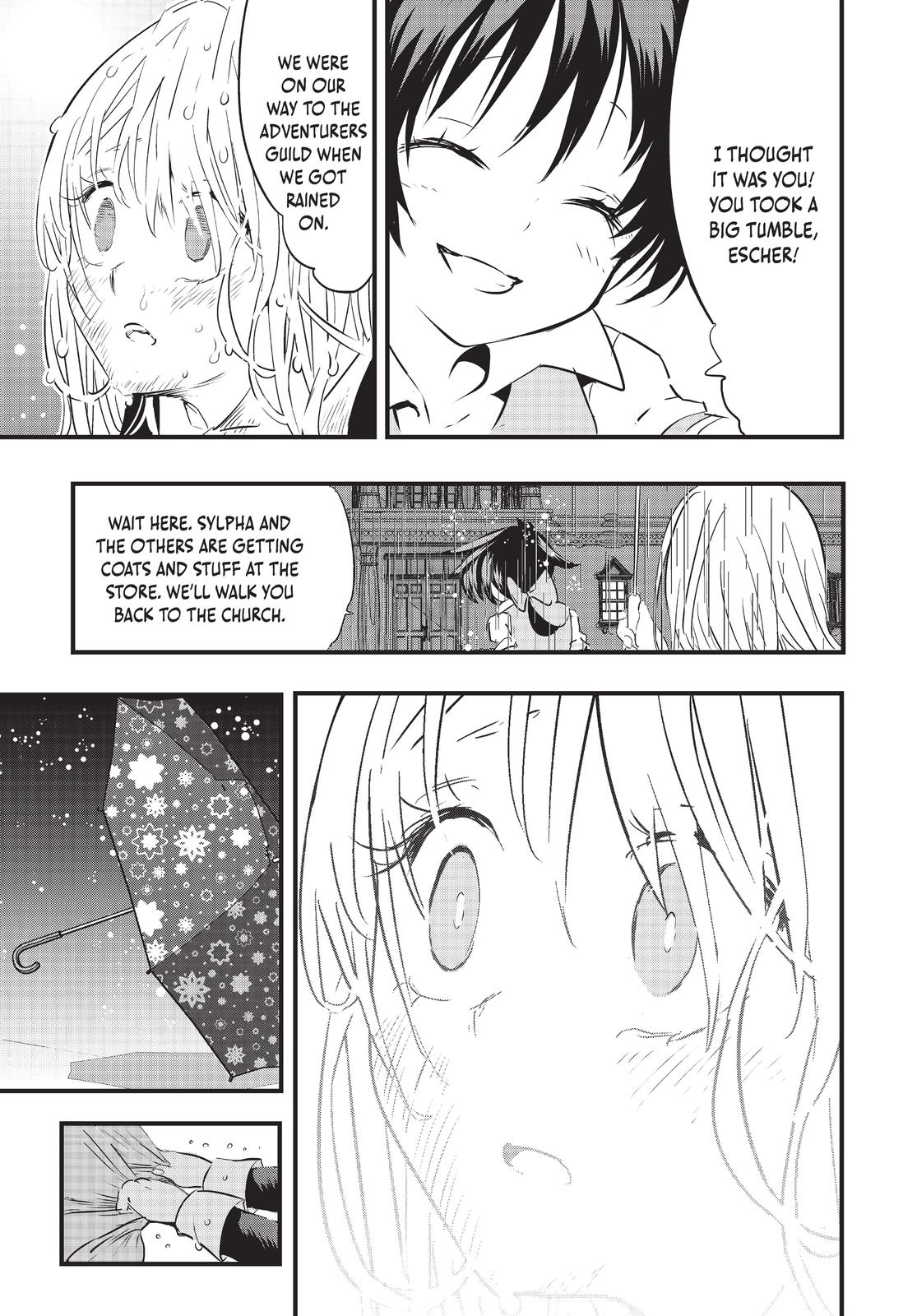 Tensei Shitara dai Nana Ouji dattanode, Kimamani Majutsu o Kiwamemasu Chapter 59 page 19 - Chapter 59
