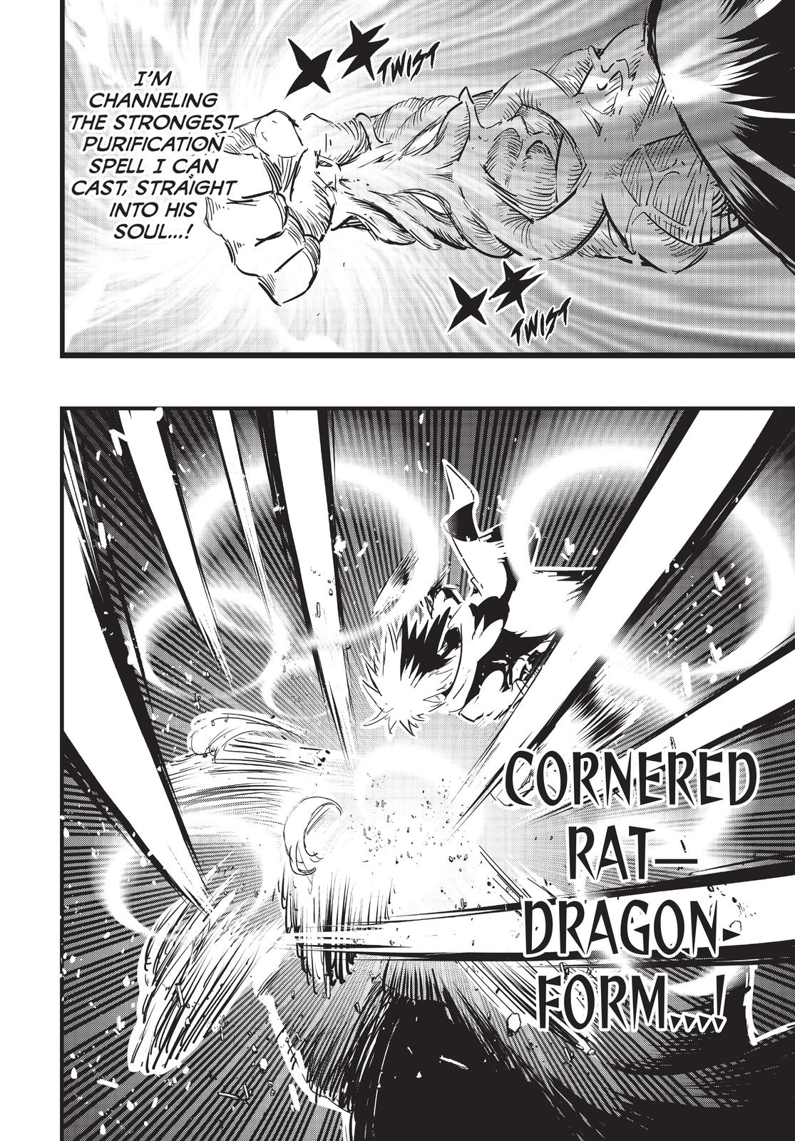 Tensei Shitara dai Nana Ouji dattanode, Kimamani Majutsu o Kiwamemasu Chapter 59 page 4 - Chapter 59