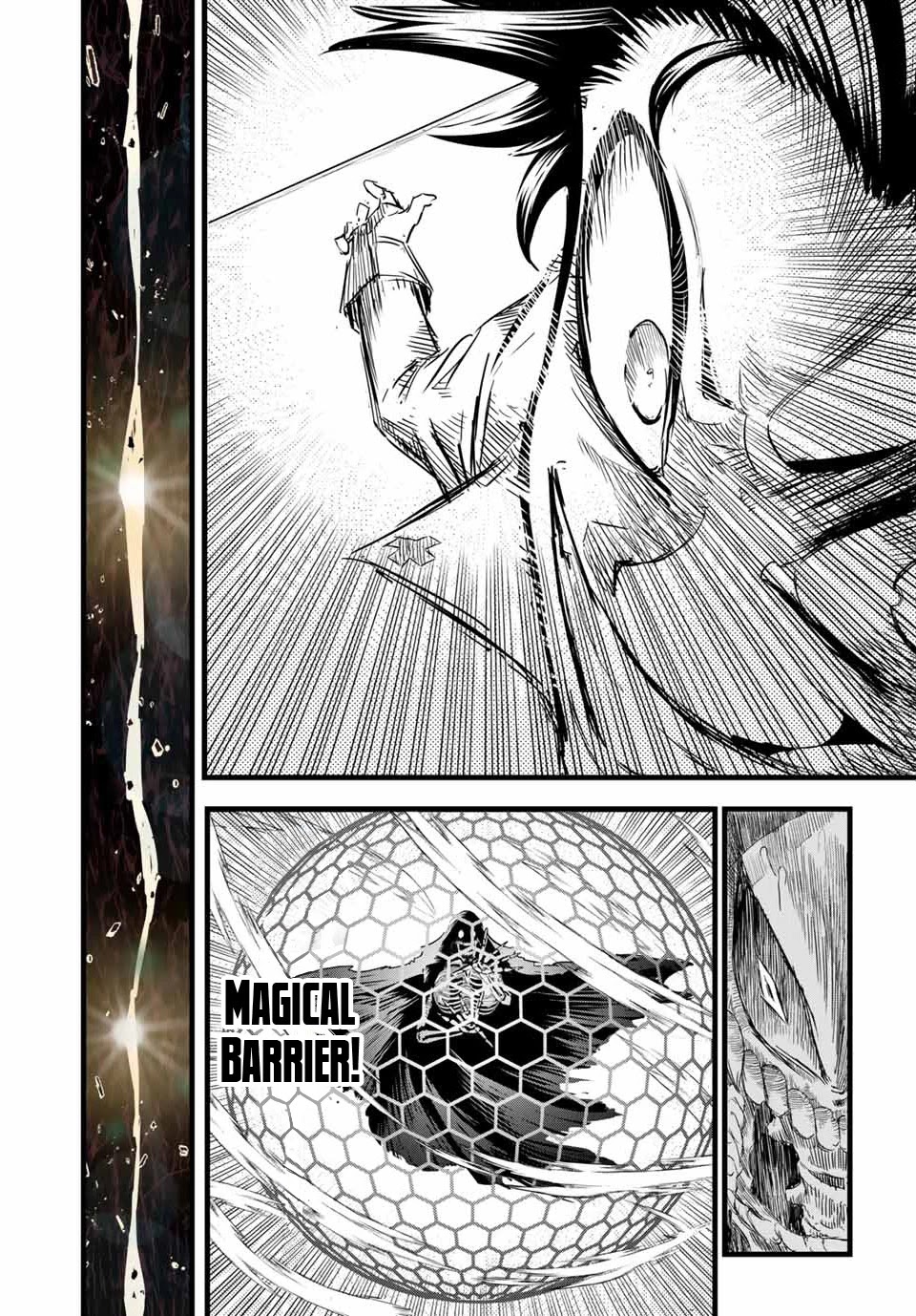 Tensei Shitara dai Nana Ouji dattanode, Kimamani Majutsu o Kiwamemasu Chapter 6 page 13 - Chapter 6: I tested my "Ki"