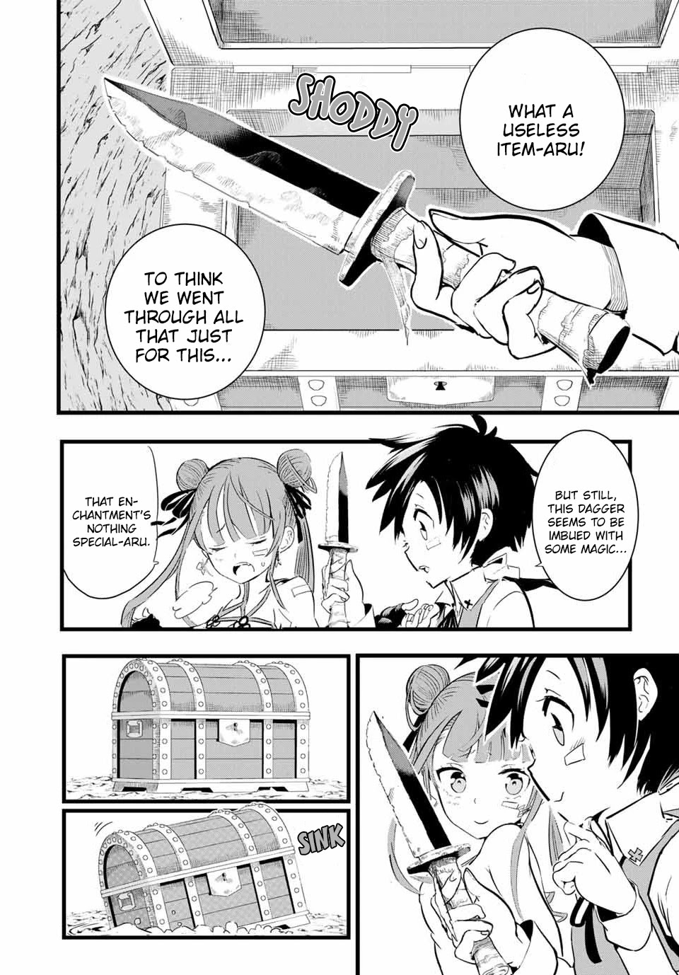 Tensei Shitara dai Nana Ouji dattanode, Kimamani Majutsu o Kiwamemasu Chapter 6 page 17 - Chapter 6: I tested my "Ki"