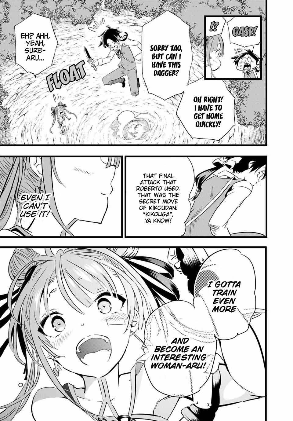 Tensei Shitara dai Nana Ouji dattanode, Kimamani Majutsu o Kiwamemasu Chapter 6 page 20 - Chapter 6: I tested my "Ki"