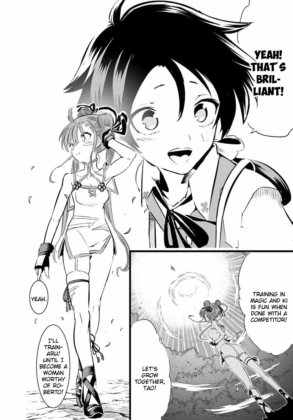 Tensei Shitara dai Nana Ouji dattanode, Kimamani Majutsu o Kiwamemasu Chapter 6 page 21 - Chapter 6: I tested my "Ki"