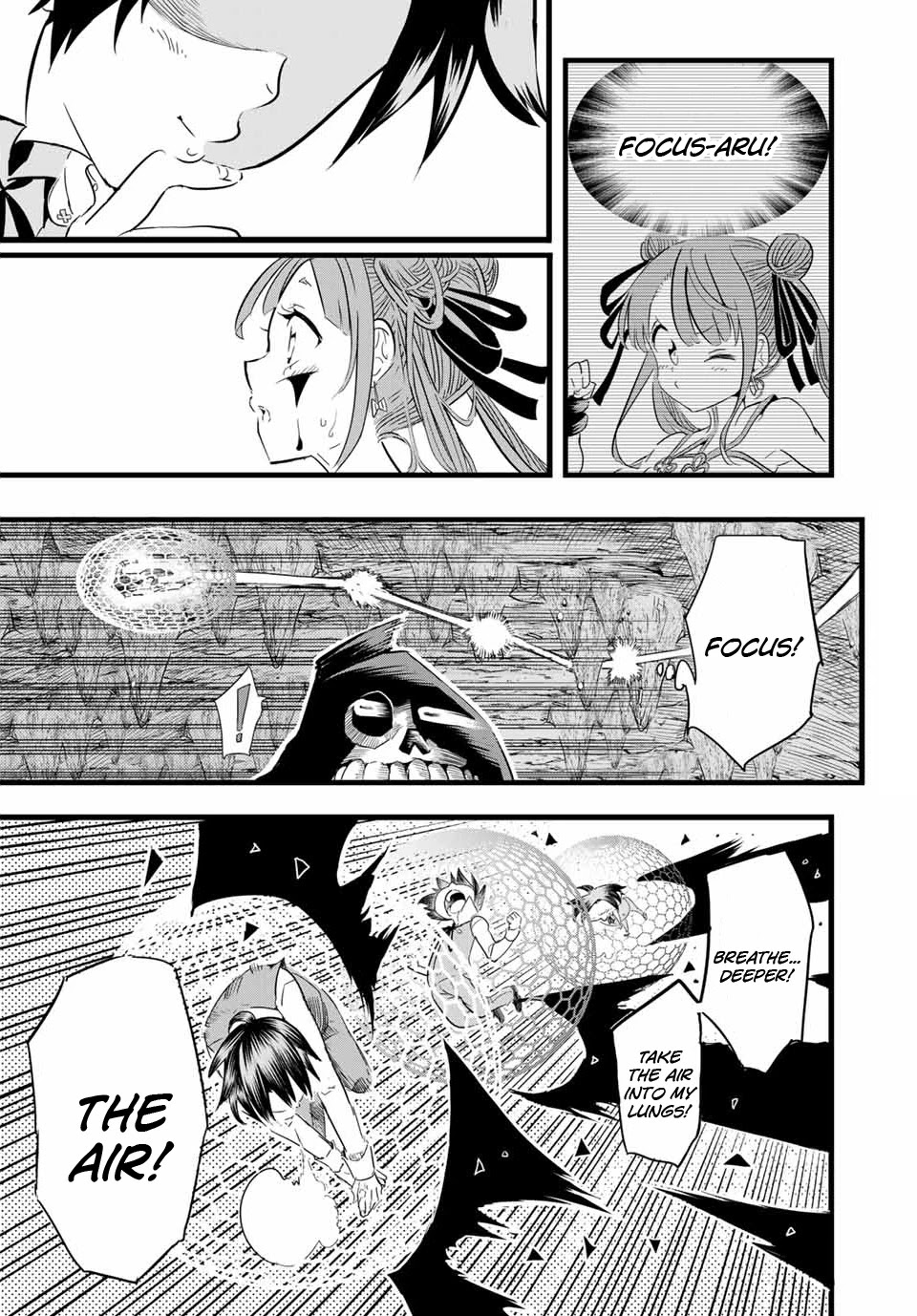Tensei Shitara dai Nana Ouji dattanode, Kimamani Majutsu o Kiwamemasu Chapter 6 page 6 - Chapter 6: I tested my "Ki"