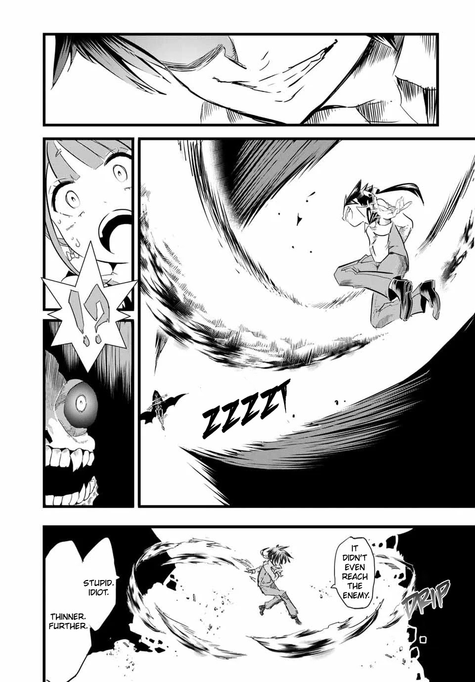 Tensei Shitara dai Nana Ouji dattanode, Kimamani Majutsu o Kiwamemasu Chapter 6 page 9 - Chapter 6: I tested my "Ki"