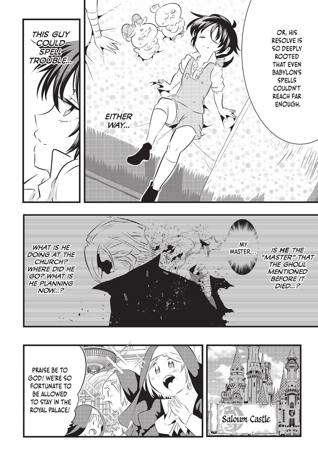 Tensei Shitara dai Nana Ouji dattanode, Kimamani Majutsu o Kiwamemasu Chapter 60 page 16 - Chapter 60
