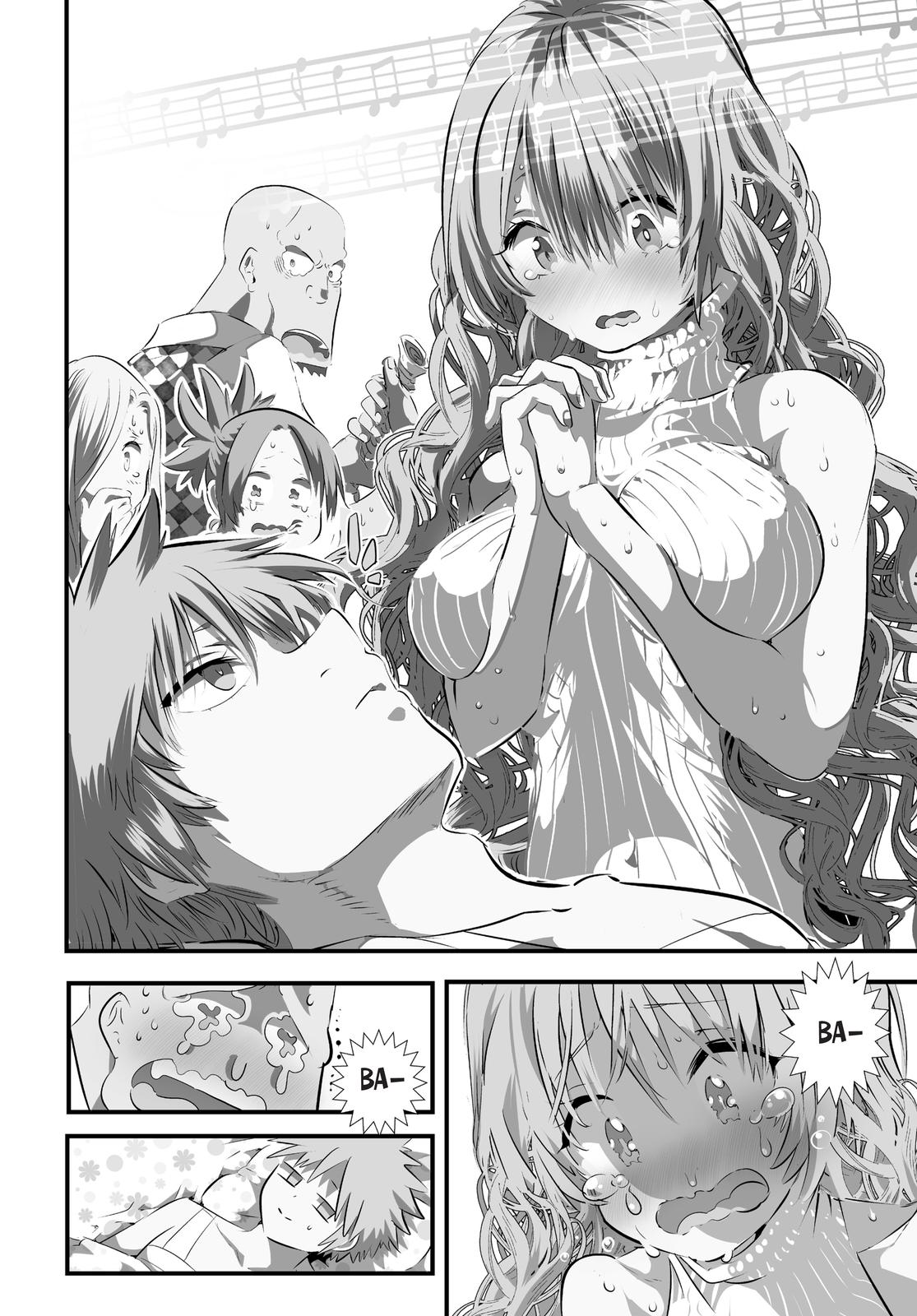 Tensei Shitara dai Nana Ouji dattanode, Kimamani Majutsu o Kiwamemasu Chapter 60 page 6 - Chapter 60