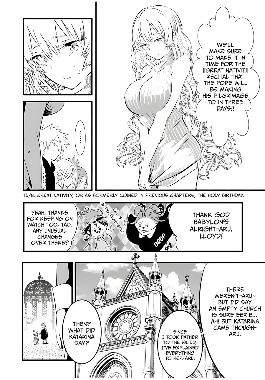 Tensei Shitara dai Nana Ouji dattanode, Kimamani Majutsu o Kiwamemasu Chapter 61 page 3 - Chapter 61