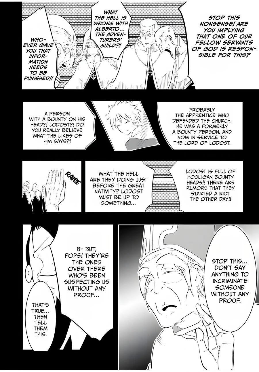 Tensei Shitara dai Nana Ouji dattanode, Kimamani Majutsu o Kiwamemasu Chapter 61 page 7 - Chapter 61