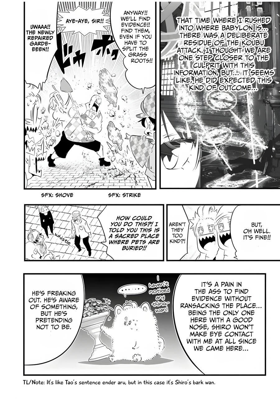 Tensei Shitara dai Nana Ouji dattanode, Kimamani Majutsu o Kiwamemasu Chapter 61 page 9 - Chapter 61