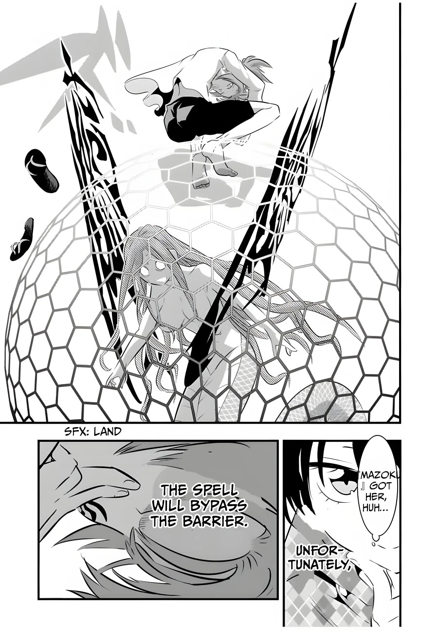 Tensei Shitara dai Nana Ouji dattanode, Kimamani Majutsu o Kiwamemasu Chapter 62 page 18 - Chapter 62