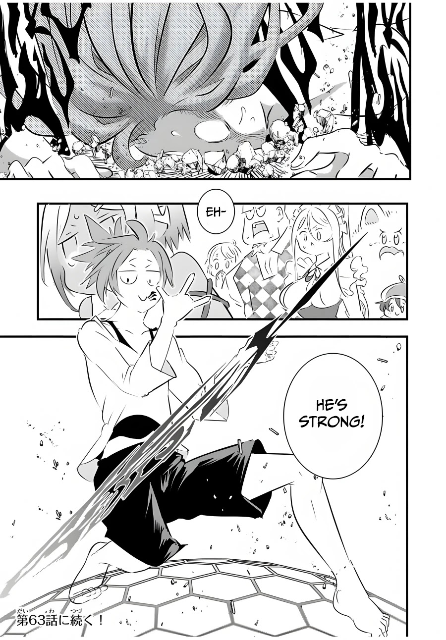 Tensei Shitara dai Nana Ouji dattanode, Kimamani Majutsu o Kiwamemasu Chapter 62 page 20 - Chapter 62