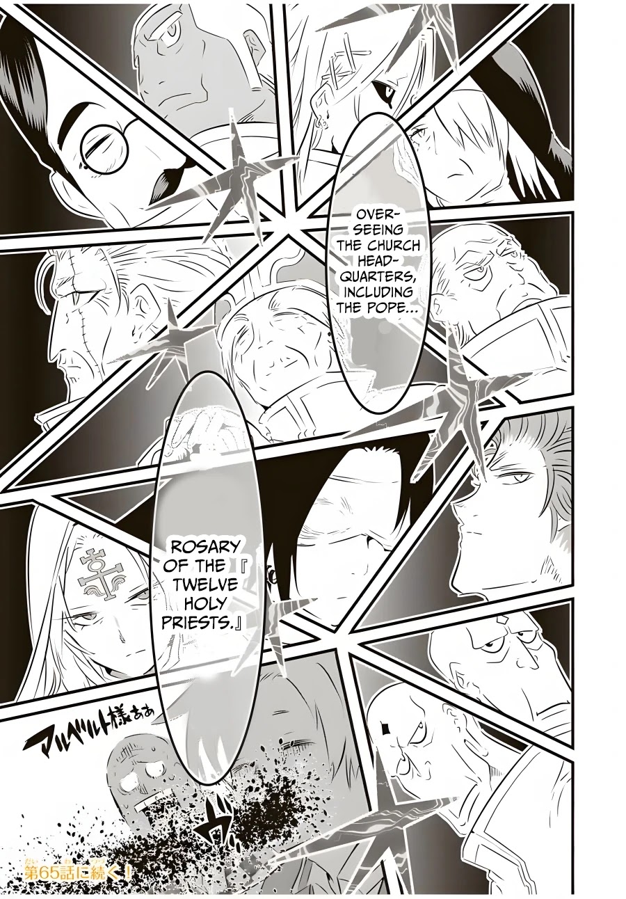 Tensei Shitara dai Nana Ouji dattanode, Kimamani Majutsu o Kiwamemasu Chapter 64 page 18 - Chapter 64