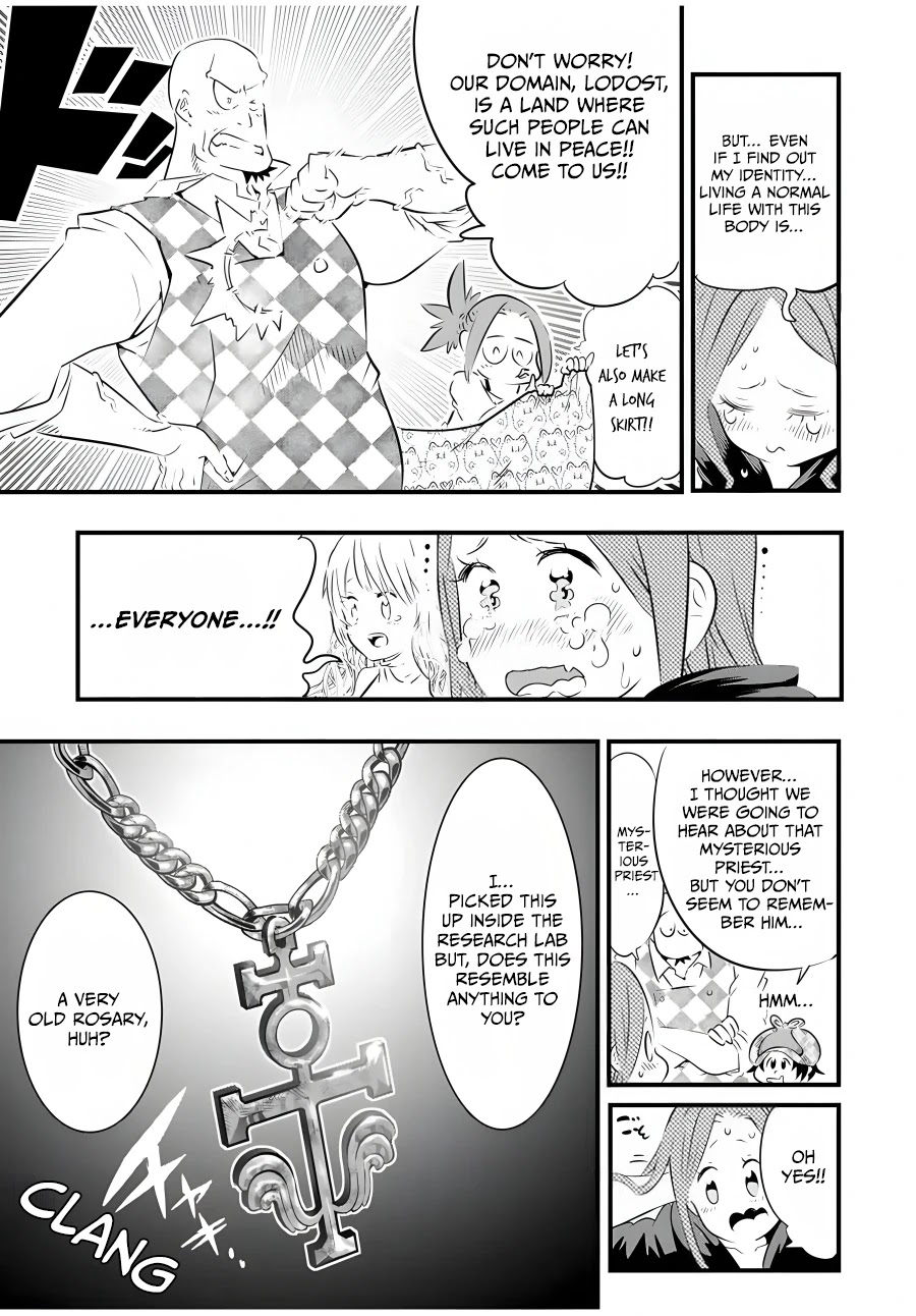 Tensei Shitara dai Nana Ouji dattanode, Kimamani Majutsu o Kiwamemasu Chapter 64 page 4 - Chapter 64