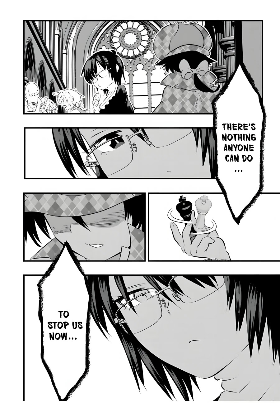 Tensei Shitara dai Nana Ouji dattanode, Kimamani Majutsu o Kiwamemasu Chapter 65 page 17 - Chapter 65