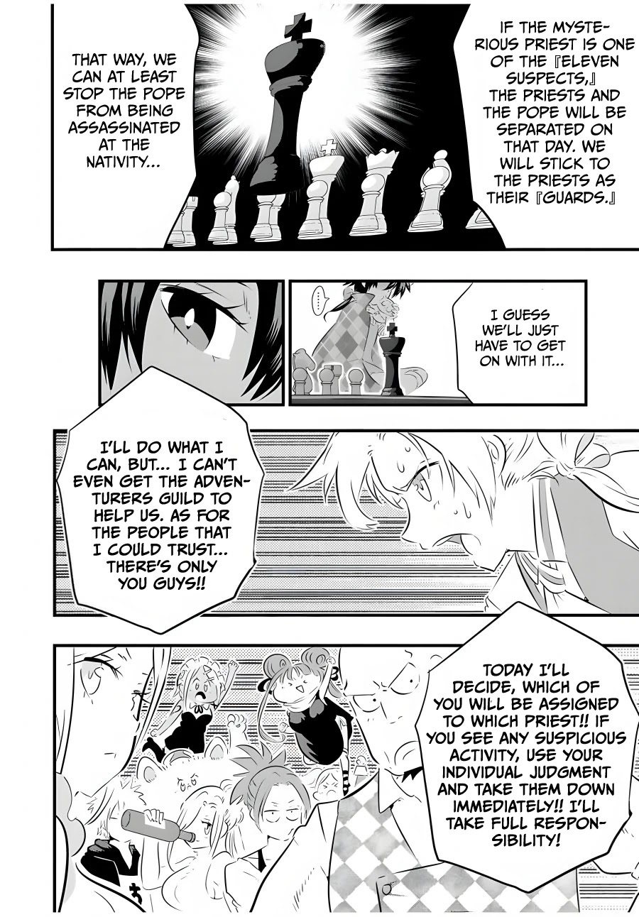 Tensei Shitara dai Nana Ouji dattanode, Kimamani Majutsu o Kiwamemasu Chapter 65 page 7 - Chapter 65