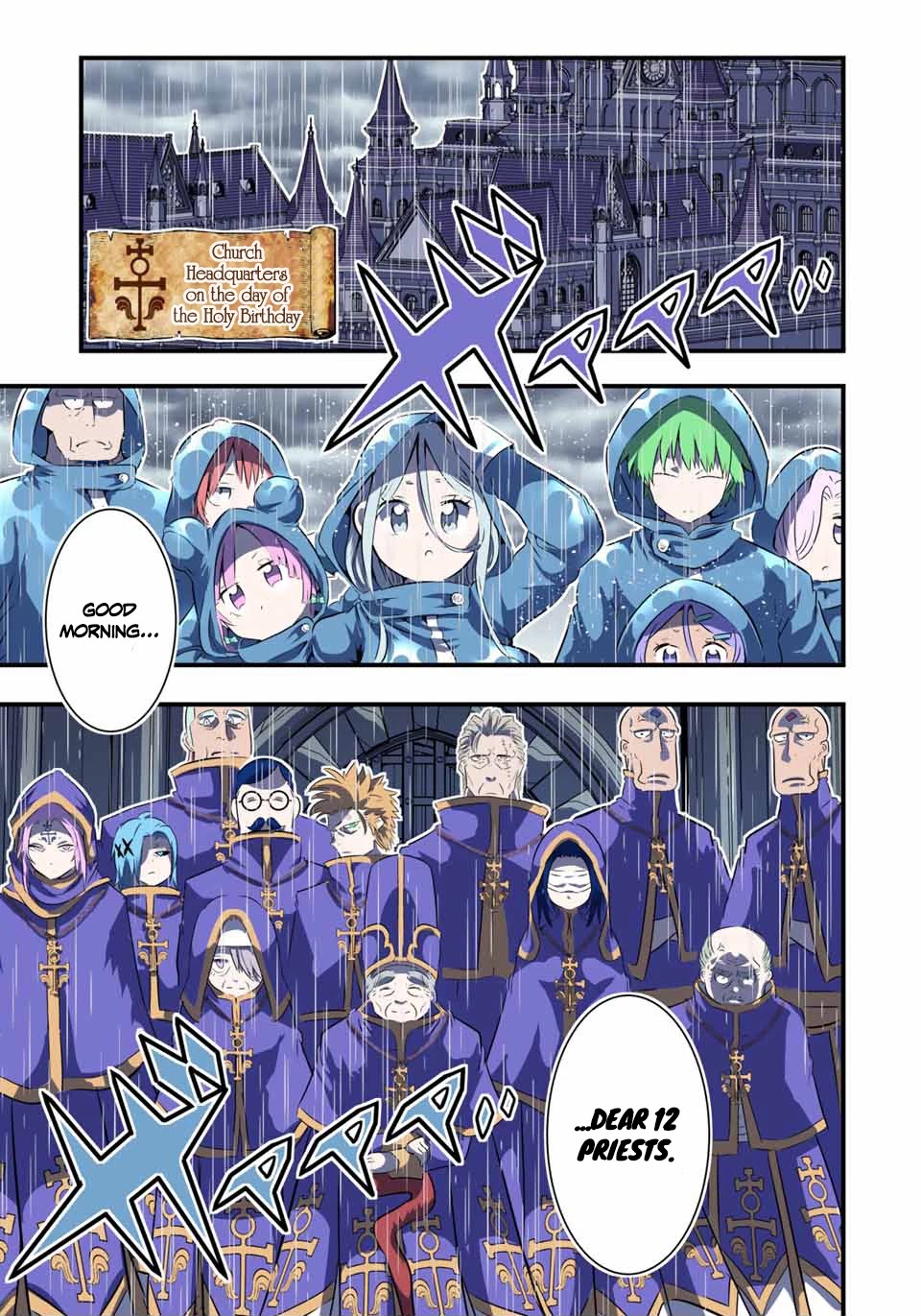 Tensei Shitara dai Nana Ouji dattanode, Kimamani Majutsu o Kiwamemasu Chapter 66 page 1 - Chapter 66