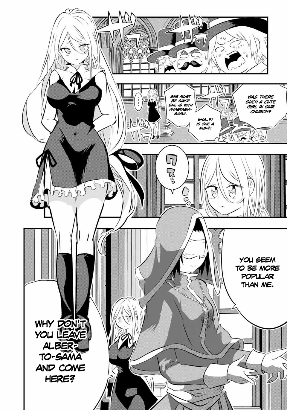 Tensei Shitara dai Nana Ouji dattanode, Kimamani Majutsu o Kiwamemasu Chapter 66 page 11 - Chapter 66