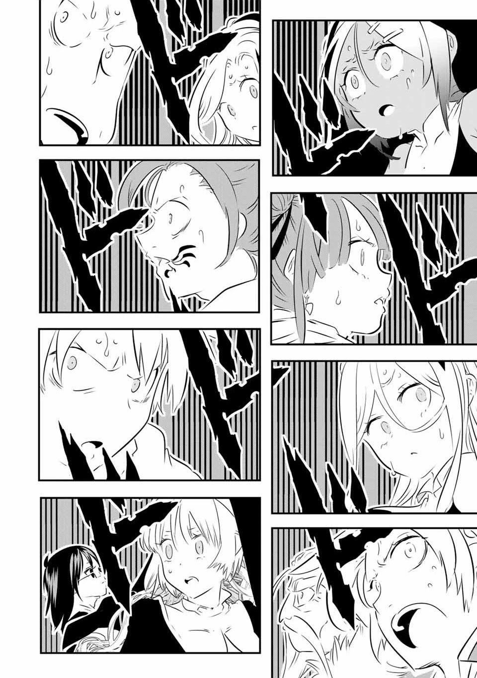 Tensei Shitara dai Nana Ouji dattanode, Kimamani Majutsu o Kiwamemasu Chapter 66 page 18 - Chapter 66