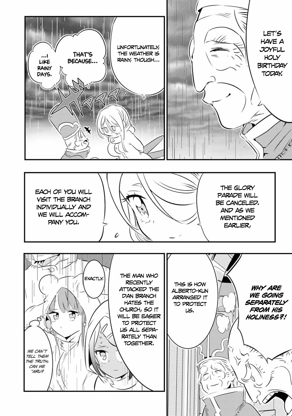 Tensei Shitara dai Nana Ouji dattanode, Kimamani Majutsu o Kiwamemasu Chapter 66 page 3 - Chapter 66