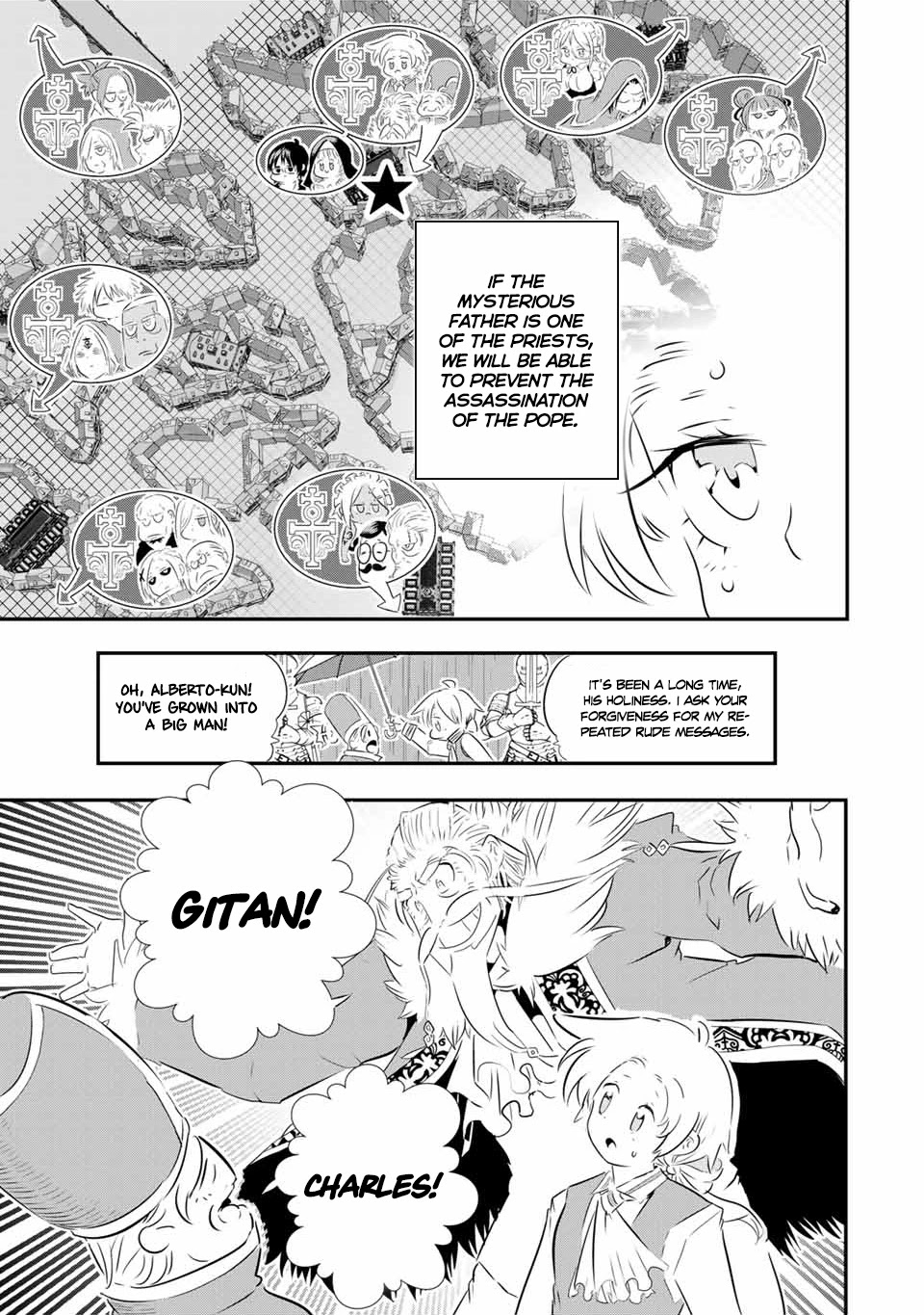Tensei Shitara dai Nana Ouji dattanode, Kimamani Majutsu o Kiwamemasu Chapter 66 page 6 - Chapter 66