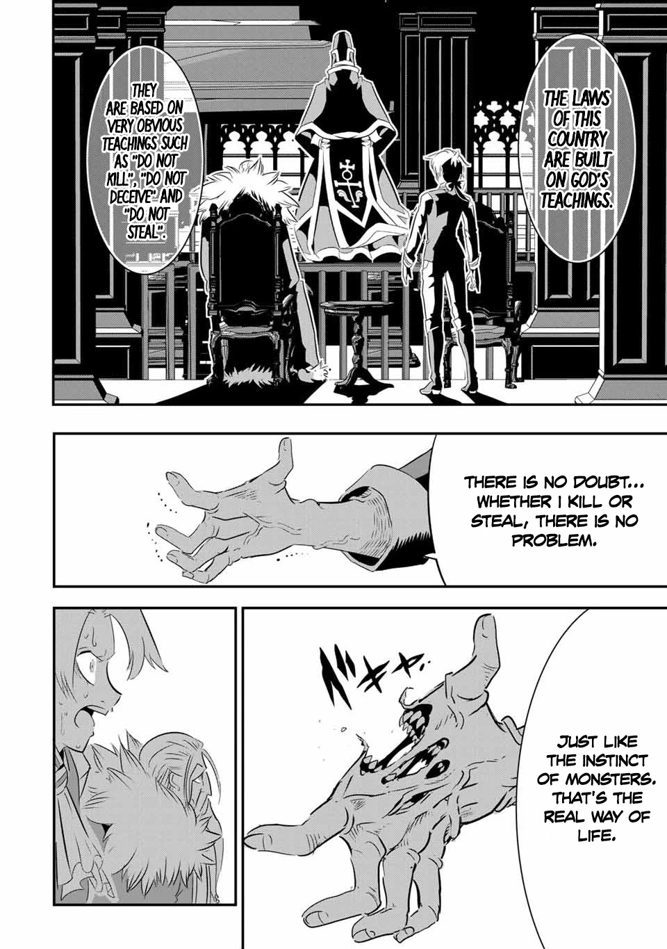 Tensei Shitara dai Nana Ouji dattanode, Kimamani Majutsu o Kiwamemasu Chapter 67 page 10 - Chapter 67
