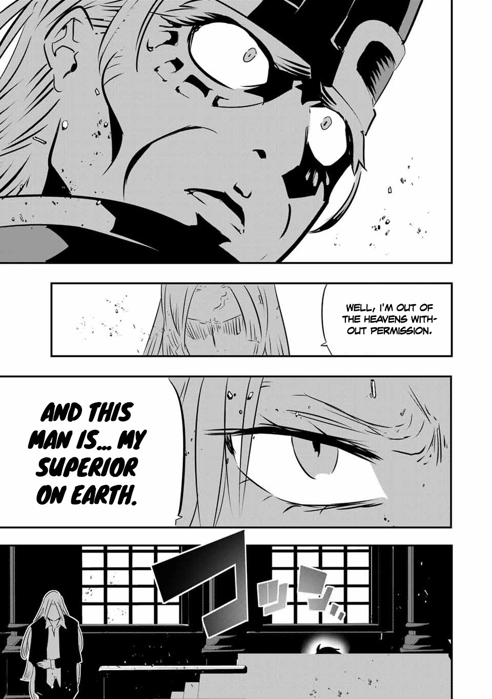 Tensei Shitara dai Nana Ouji dattanode, Kimamani Majutsu o Kiwamemasu Chapter 67 page 17 - Chapter 67