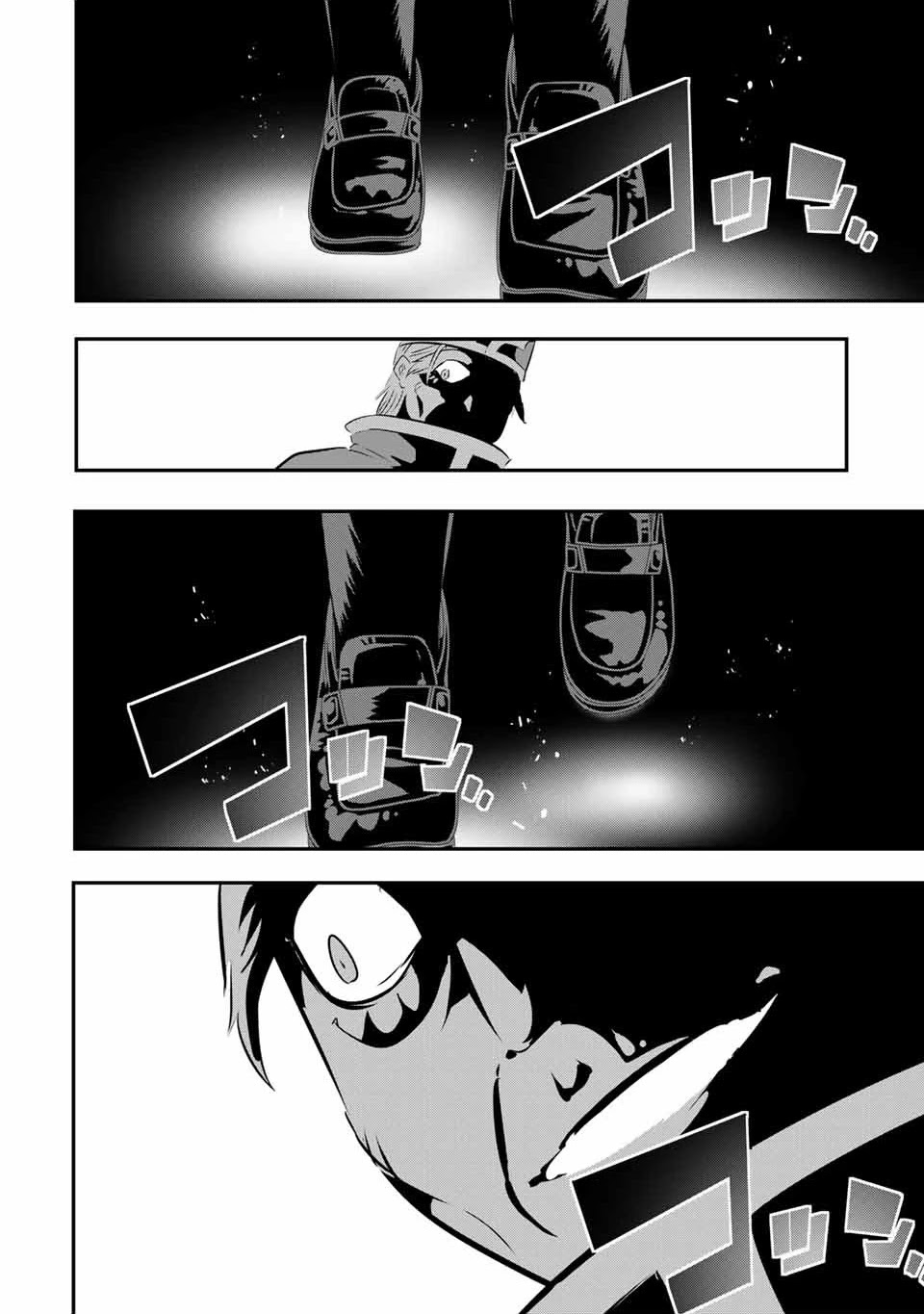 Tensei Shitara dai Nana Ouji dattanode, Kimamani Majutsu o Kiwamemasu Chapter 67 page 18 - Chapter 67