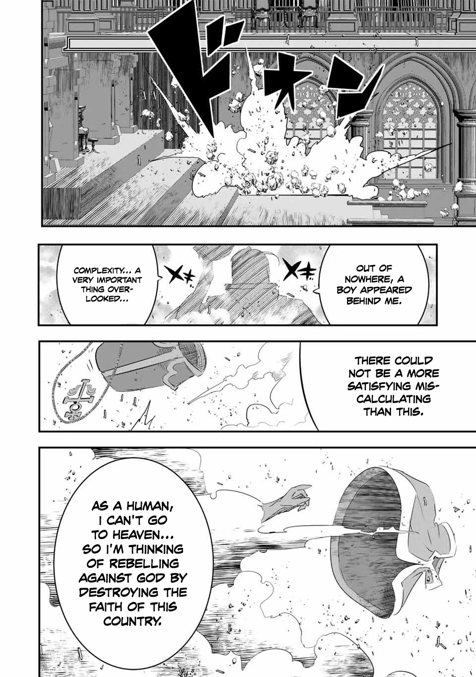 Tensei Shitara dai Nana Ouji dattanode, Kimamani Majutsu o Kiwamemasu Chapter 67 page 20 - Chapter 67