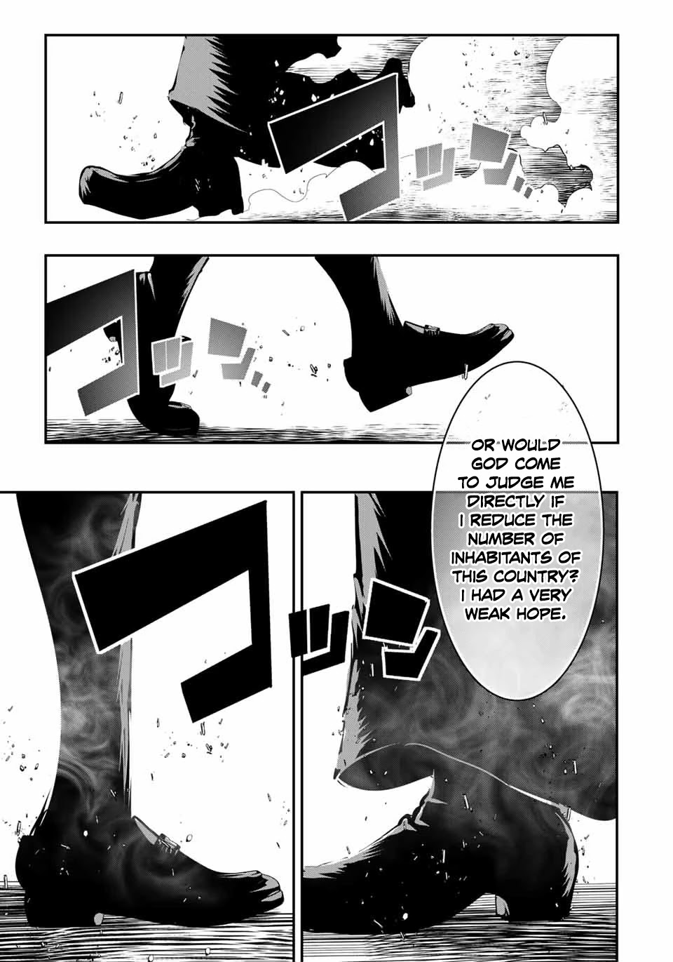 Tensei Shitara dai Nana Ouji dattanode, Kimamani Majutsu o Kiwamemasu Chapter 67 page 21 - Chapter 67