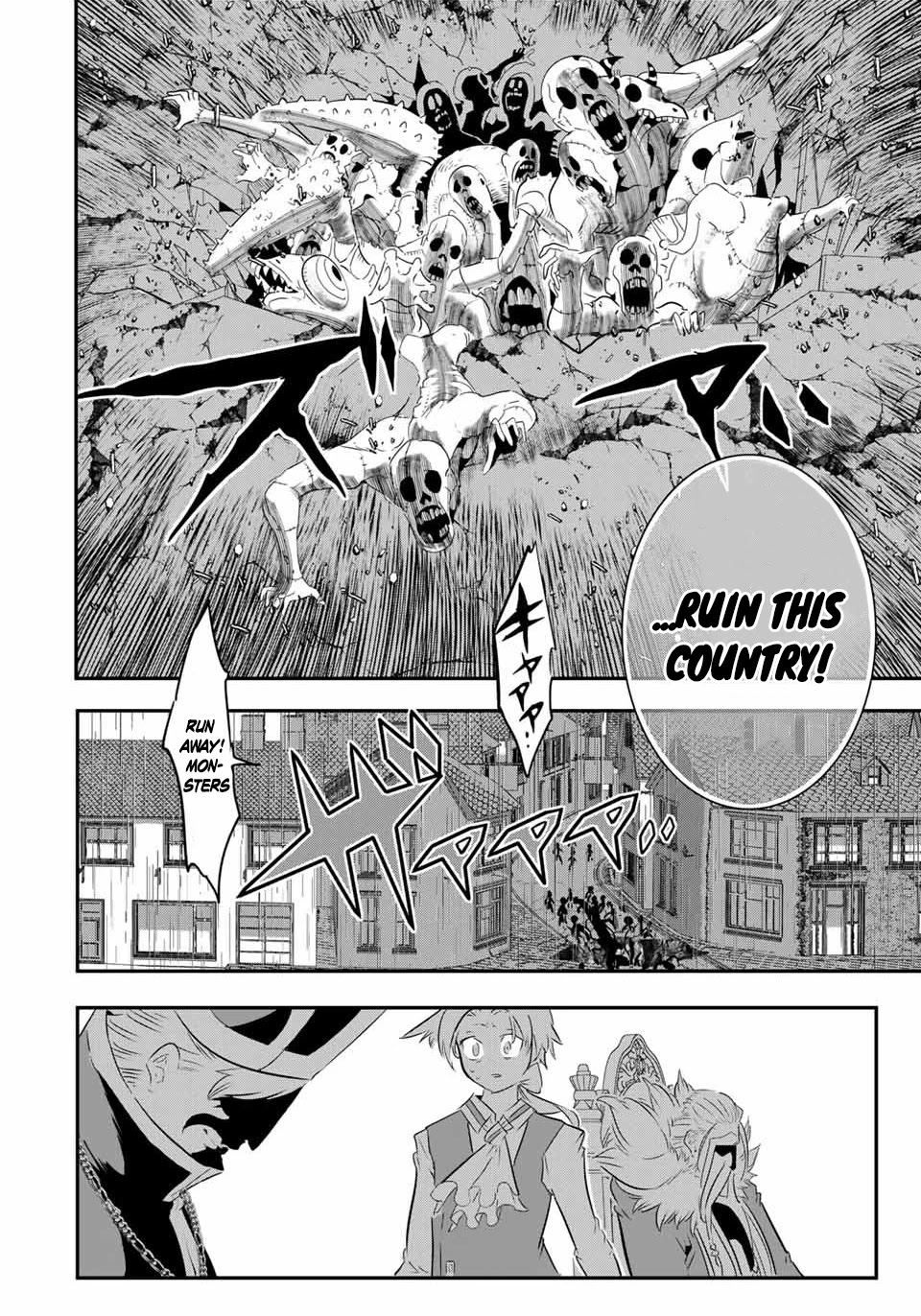 Tensei Shitara dai Nana Ouji dattanode, Kimamani Majutsu o Kiwamemasu Chapter 67 page 8 - Chapter 67