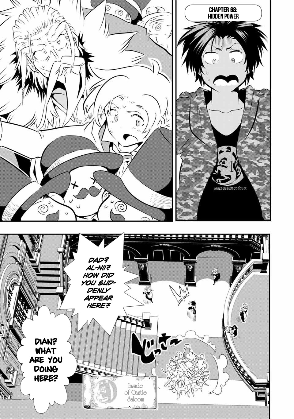 Tensei Shitara dai Nana Ouji dattanode, Kimamani Majutsu o Kiwamemasu Chapter 68 page 1 - Chapter 68