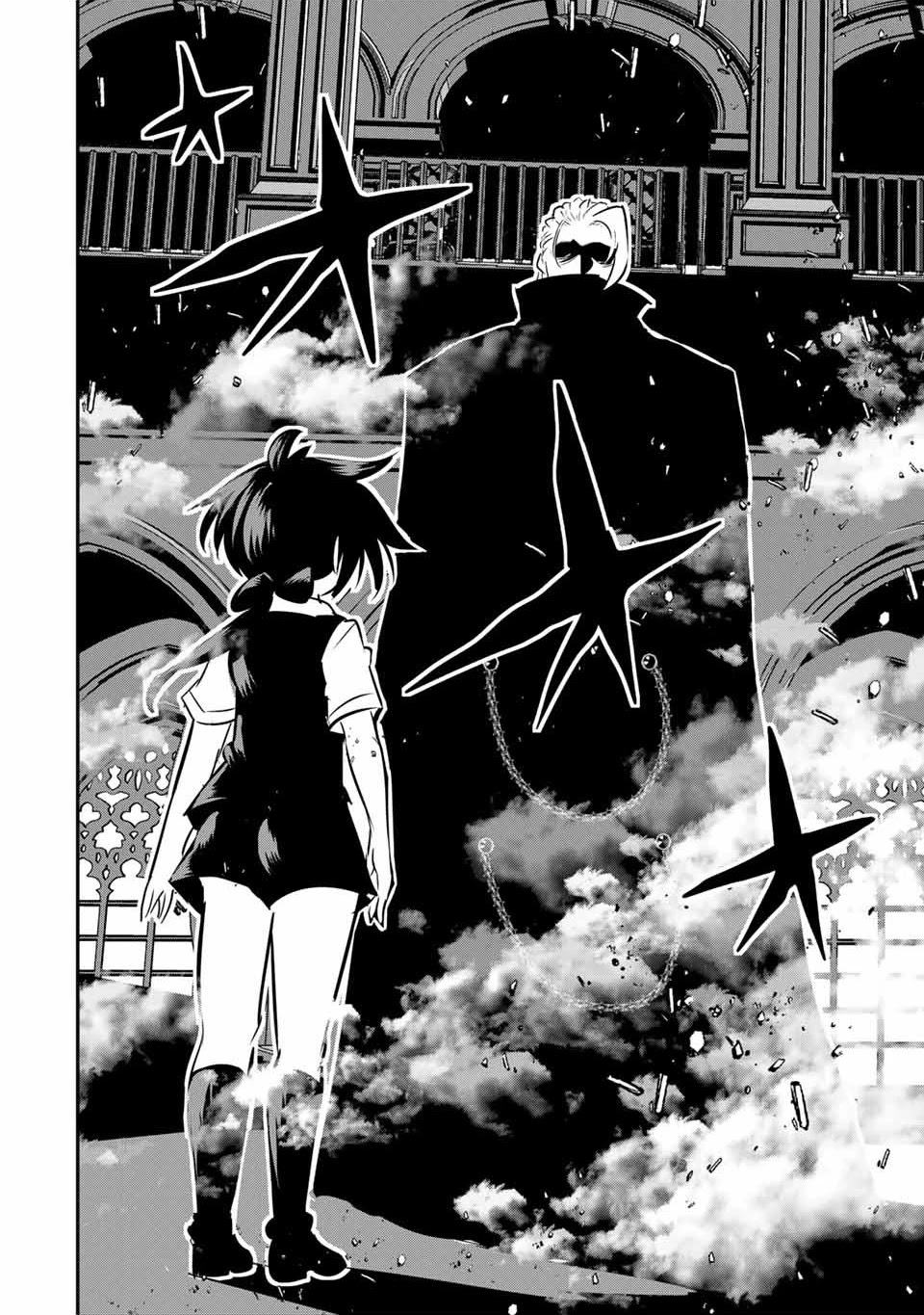Tensei Shitara dai Nana Ouji dattanode, Kimamani Majutsu o Kiwamemasu Chapter 68 page 10 - Chapter 68