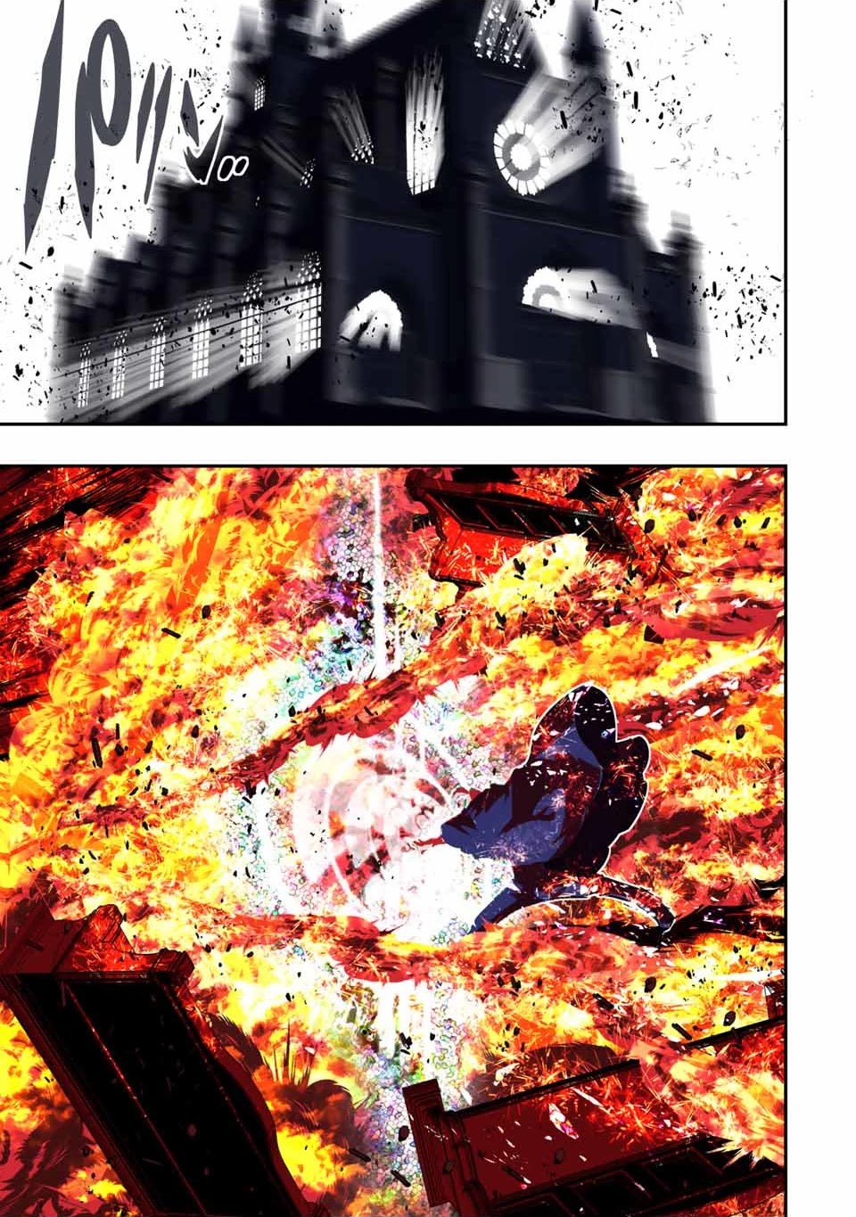 Tensei Shitara dai Nana Ouji dattanode, Kimamani Majutsu o Kiwamemasu Chapter 68 page 17 - Chapter 68