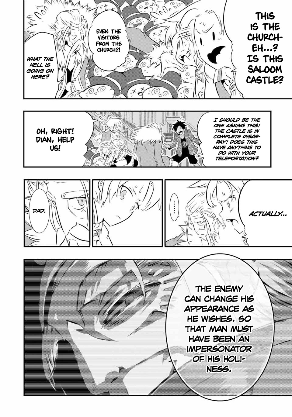 Tensei Shitara dai Nana Ouji dattanode, Kimamani Majutsu o Kiwamemasu Chapter 68 page 2 - Chapter 68