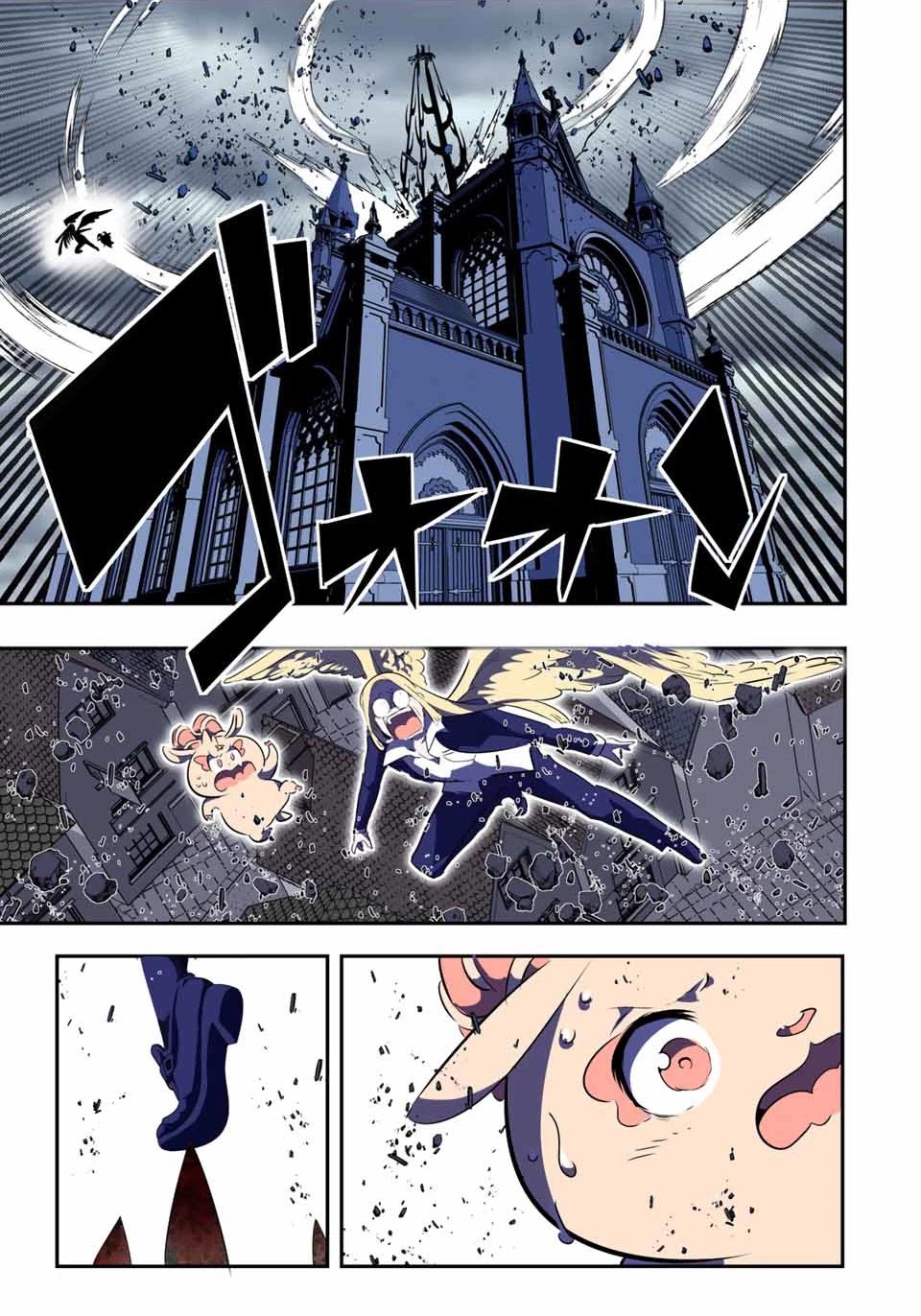 Tensei Shitara dai Nana Ouji dattanode, Kimamani Majutsu o Kiwamemasu Chapter 68 page 23 - Chapter 68