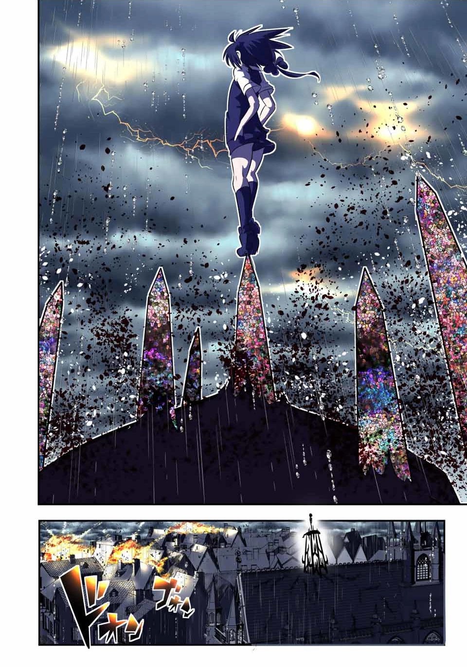Tensei Shitara dai Nana Ouji dattanode, Kimamani Majutsu o Kiwamemasu Chapter 68 page 24 - Chapter 68