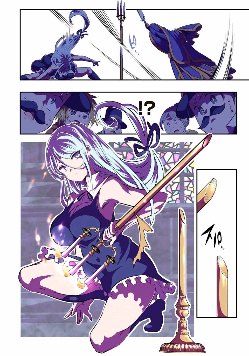 Tensei Shitara dai Nana Ouji dattanode, Kimamani Majutsu o Kiwamemasu Chapter 69 page 10 - Chapter 69