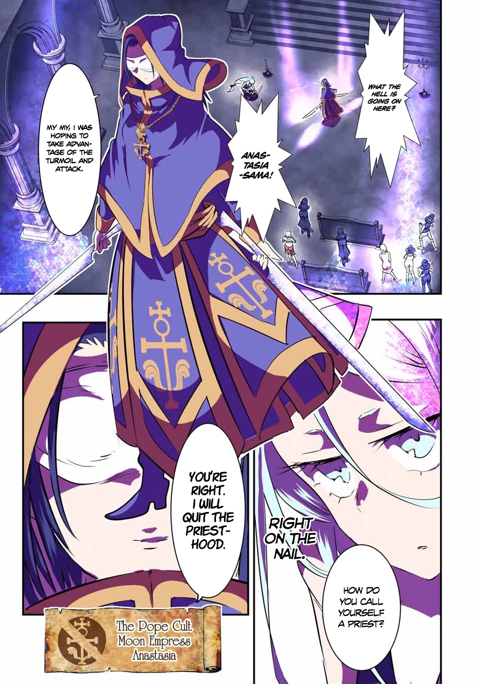 Tensei Shitara dai Nana Ouji dattanode, Kimamani Majutsu o Kiwamemasu Chapter 69 page 11 - Chapter 69