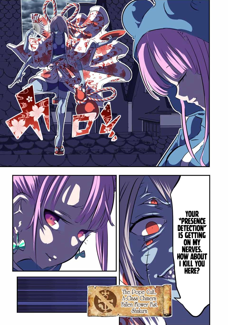 Tensei Shitara dai Nana Ouji dattanode, Kimamani Majutsu o Kiwamemasu Chapter 69 page 13 - Chapter 69
