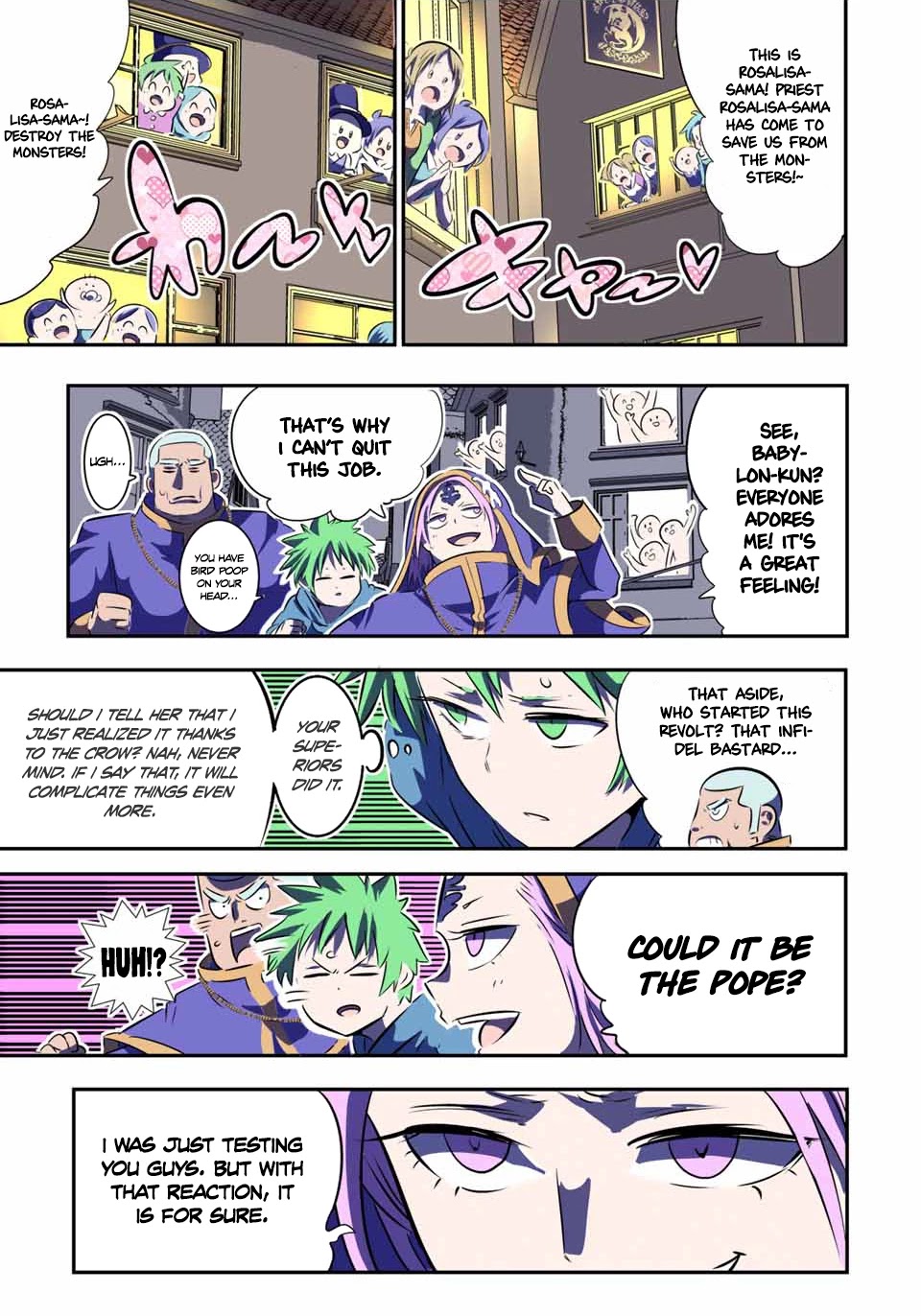 Tensei Shitara dai Nana Ouji dattanode, Kimamani Majutsu o Kiwamemasu Chapter 69 page 19 - Chapter 69