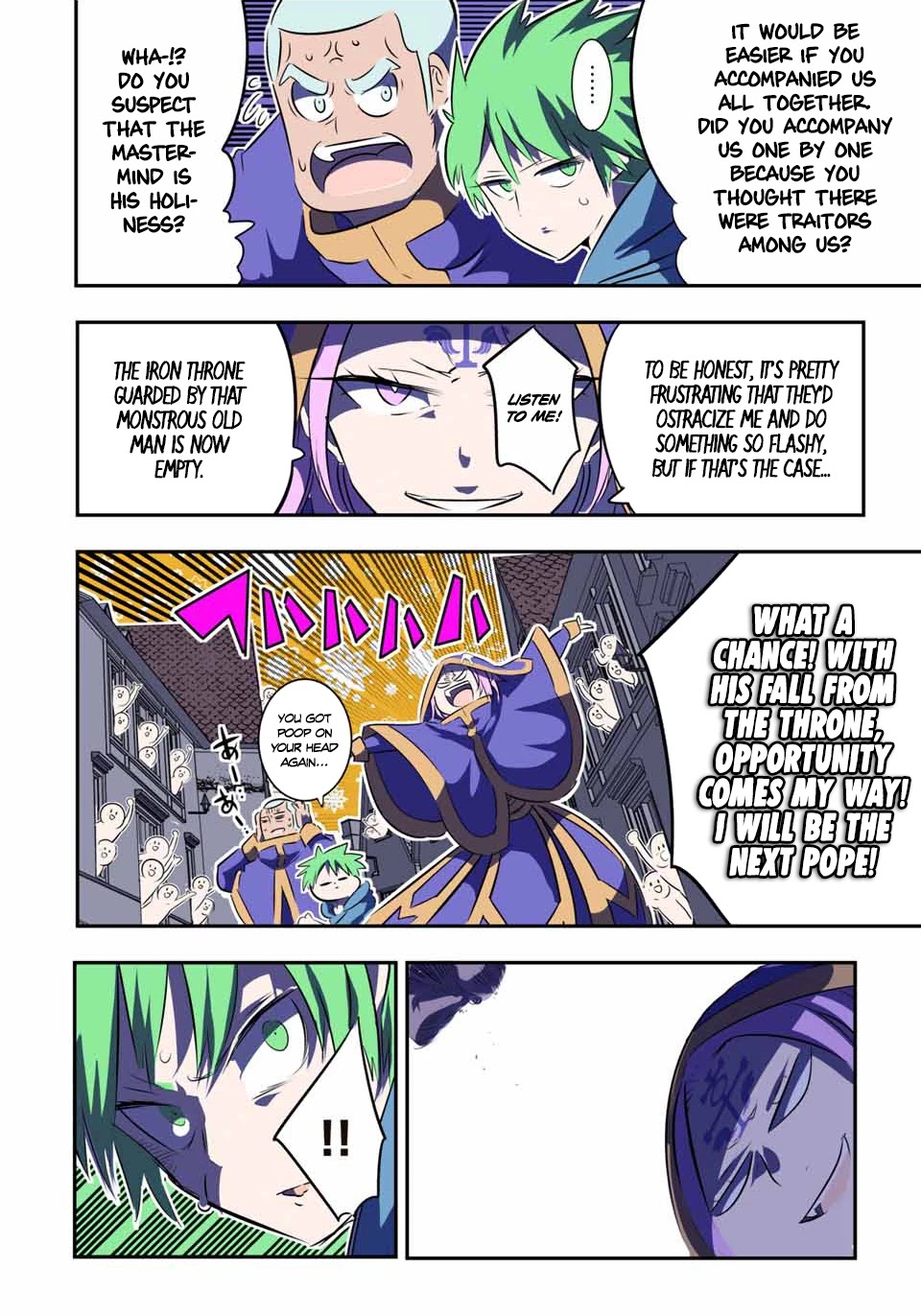 Tensei Shitara dai Nana Ouji dattanode, Kimamani Majutsu o Kiwamemasu Chapter 69 page 20 - Chapter 69