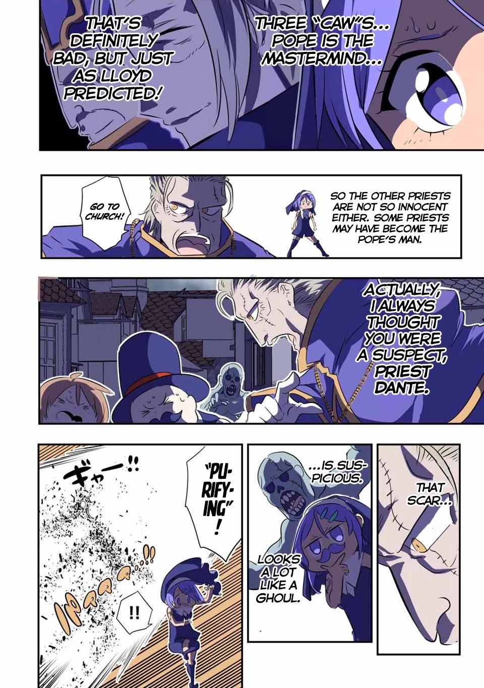 Tensei Shitara dai Nana Ouji dattanode, Kimamani Majutsu o Kiwamemasu Chapter 69 page 8 - Chapter 69