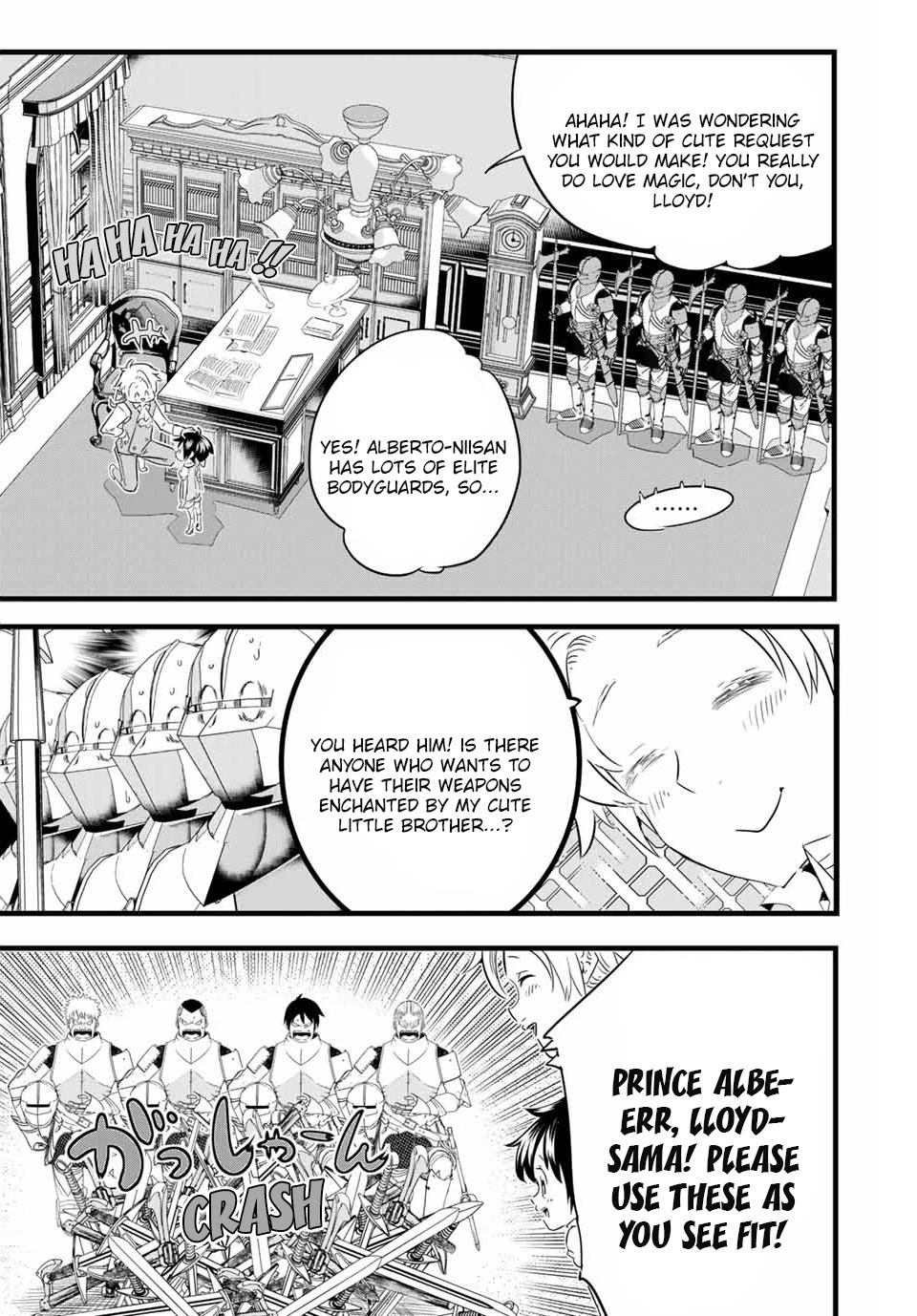 Tensei Shitara dai Nana Ouji dattanode, Kimamani Majutsu o Kiwamemasu Chapter 7 page 12 - Chapter 7: I will test my Enchanting Magic
