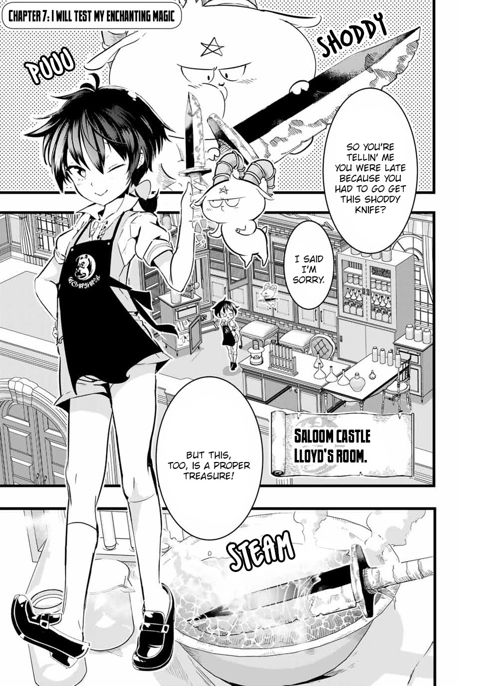 Tensei Shitara dai Nana Ouji dattanode, Kimamani Majutsu o Kiwamemasu Chapter 7 page 2 - Chapter 7: I will test my Enchanting Magic