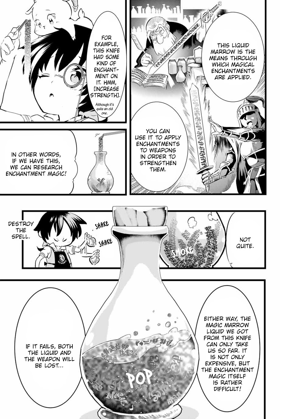 Tensei Shitara dai Nana Ouji dattanode, Kimamani Majutsu o Kiwamemasu Chapter 7 page 4 - Chapter 7: I will test my Enchanting Magic