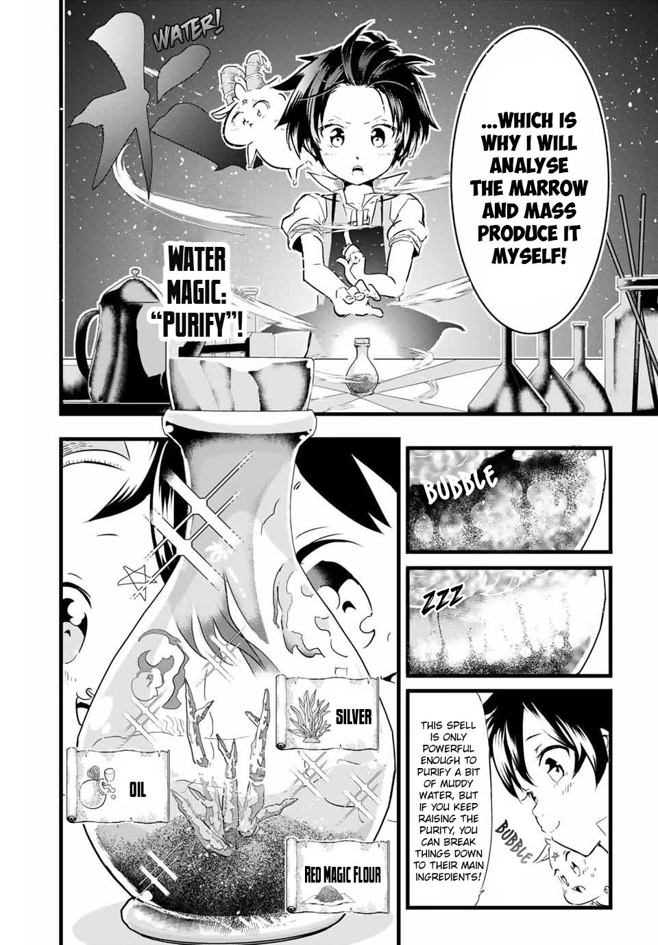 Tensei Shitara dai Nana Ouji dattanode, Kimamani Majutsu o Kiwamemasu Chapter 7 page 5 - Chapter 7: I will test my Enchanting Magic