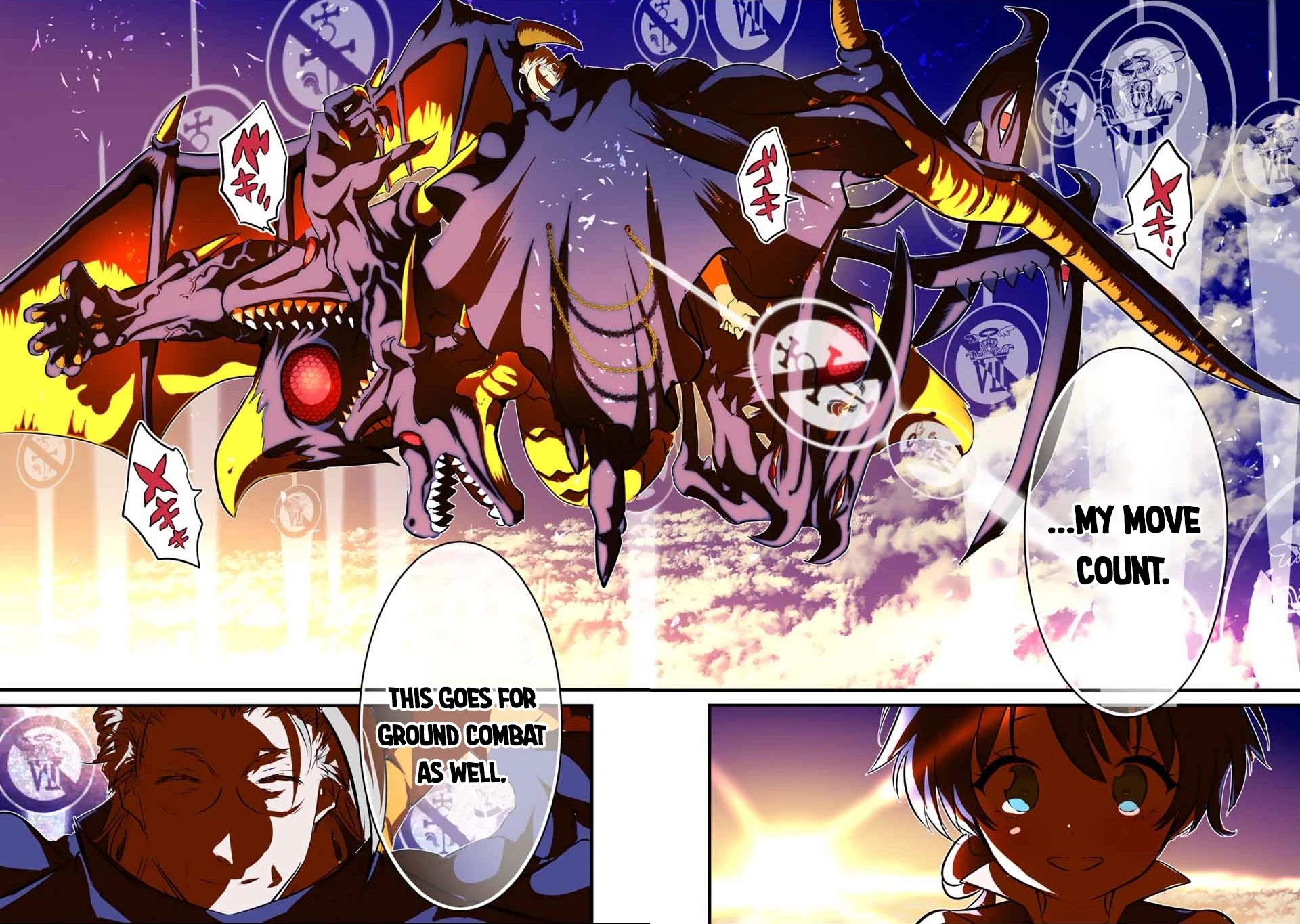 Tensei Shitara dai Nana Ouji dattanode, Kimamani Majutsu o Kiwamemasu Chapter 70 page 10 - Chapter 70