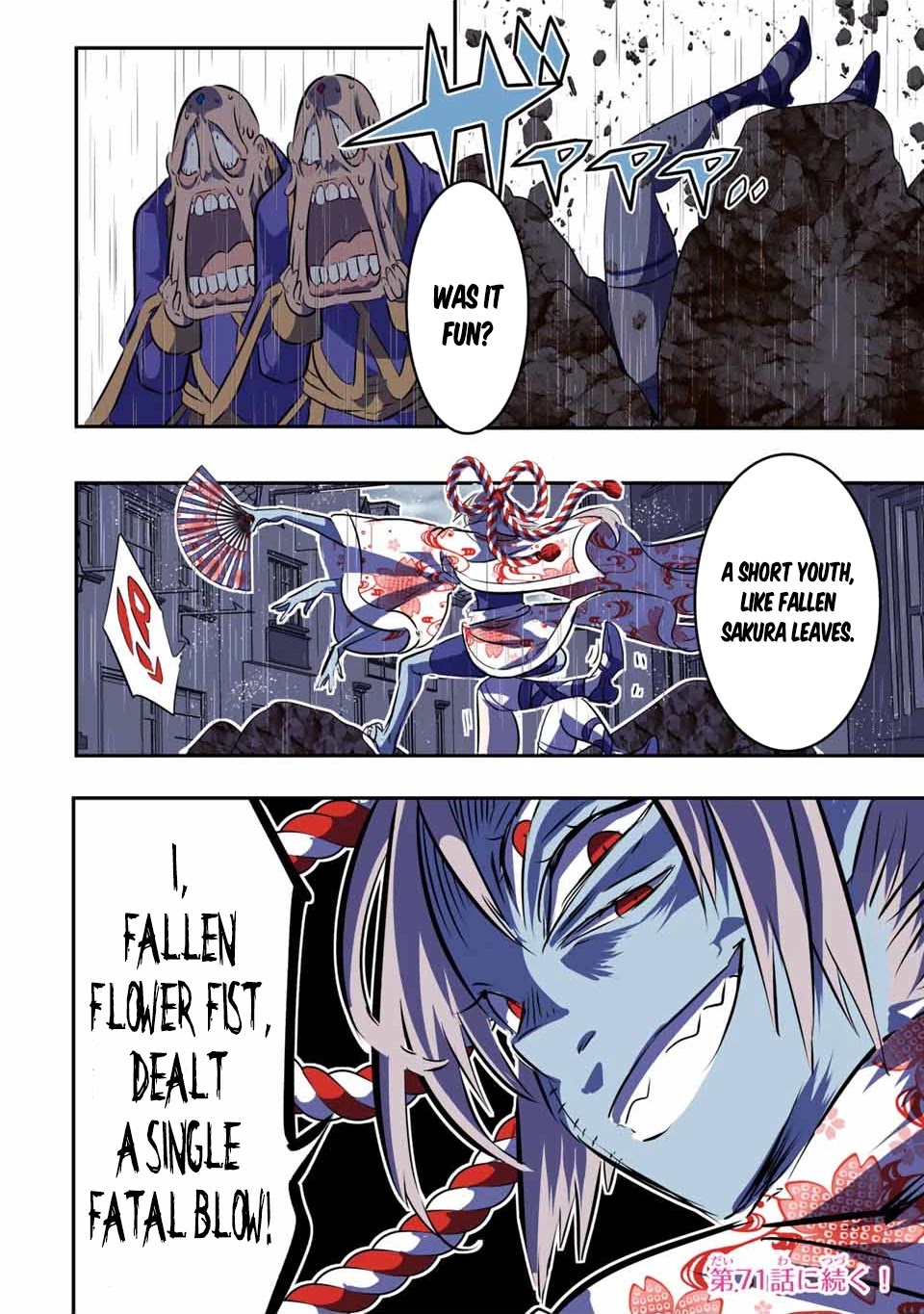 Tensei Shitara dai Nana Ouji dattanode, Kimamani Majutsu o Kiwamemasu Chapter 70 page 15 - Chapter 70
