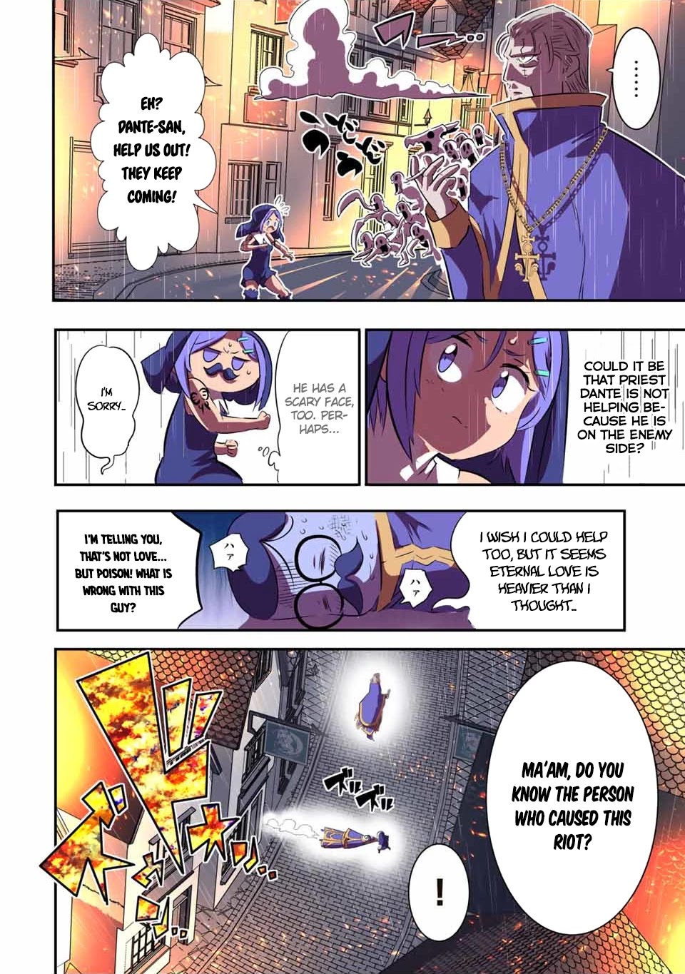 Tensei Shitara dai Nana Ouji dattanode, Kimamani Majutsu o Kiwamemasu Chapter 70 page 4 - Chapter 70