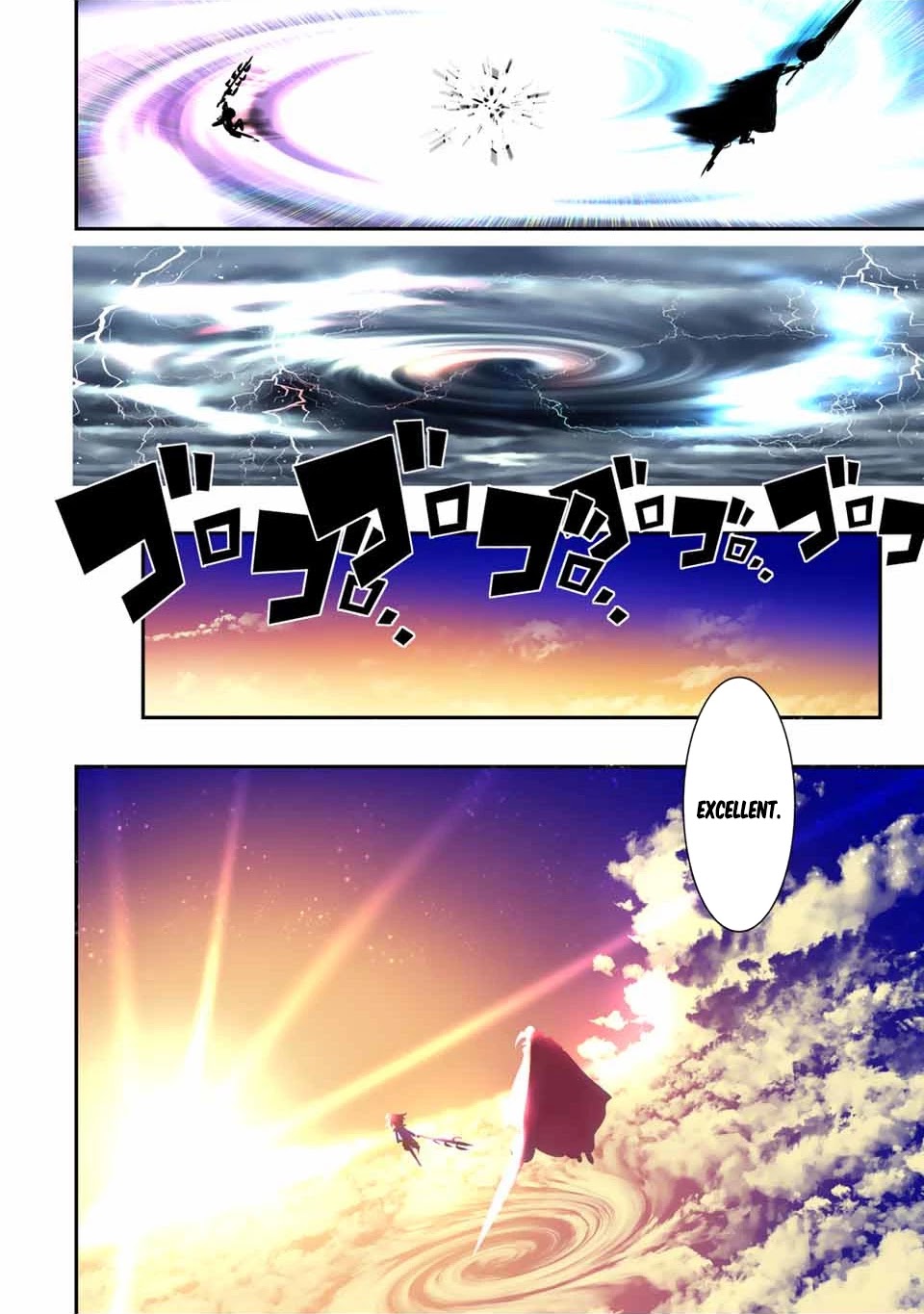 Tensei Shitara dai Nana Ouji dattanode, Kimamani Majutsu o Kiwamemasu Chapter 70 page 8 - Chapter 70